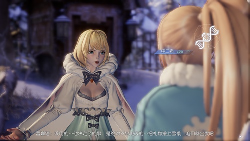 ��������롷�˸�ϵͳ����