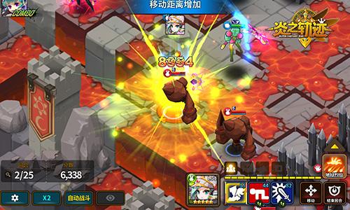 《炎之轨迹》哪些角色值得培养