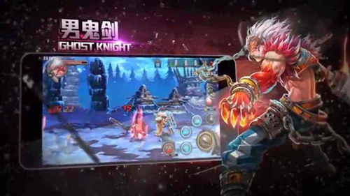 《地下城与勇士M》多少级可以进行转职