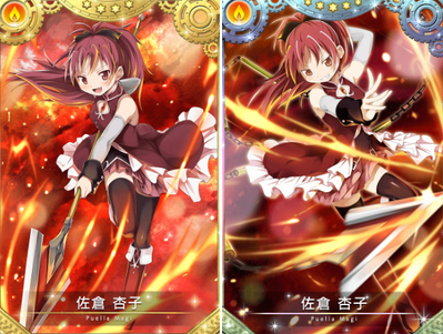 《魔法纪录》佐仓杏子怎么样