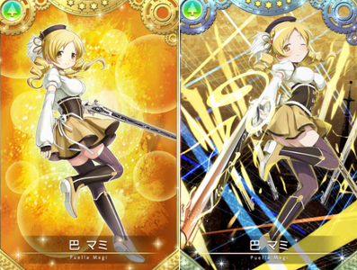 《魔法纪录》巴麻美怎么样