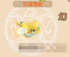 �����鴫˵������ħ����ô��