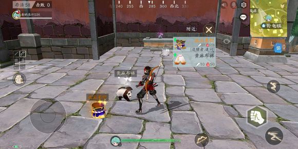 《风云岛行动》风牧远技能一览