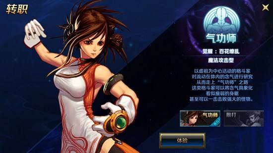 �����³�����ʿM�����ε�ȯ��ô����