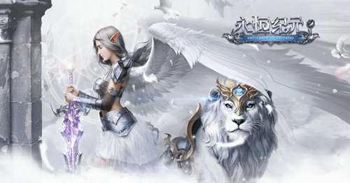 《永恒纪元》手游虚无禁地需要多少级开启