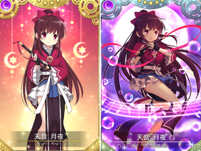 《魔法纪录》天音月夜好不好用