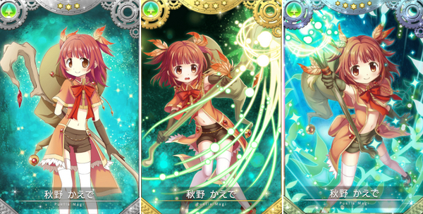 《魔法纪录》秋野枫值得培养吗