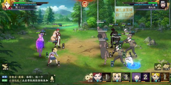 《火影忍者OL》手游英雄副本5-12攻略