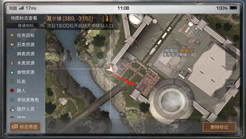 《明日之后》三大快速刷战斗熟练度地图攻略