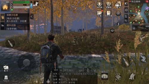 ������֮�󡷱�ʳ����ߵ�ʳ������