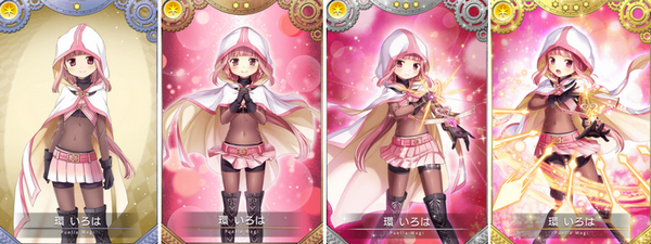 《魔法纪录》环伊吕波怎么样