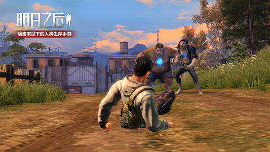 《明日之后》尸潮能用590刷战斗吗