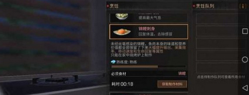 《明日之后》尸潮伤害怎么提升