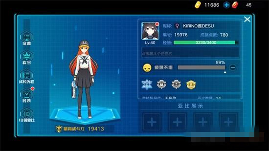 �������ǡ����κϽ���ʿ������ô��