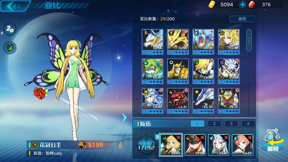 �������ǡ�����ɽ��֮����ô���