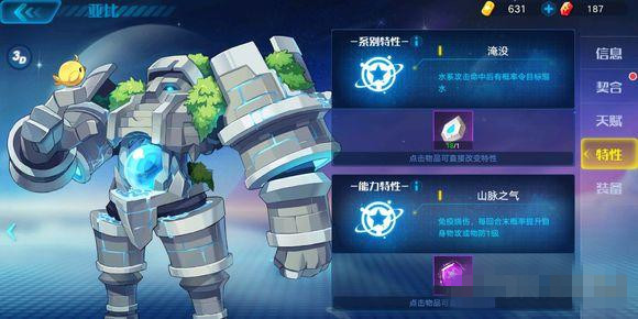 �������ǡ����������������ô��