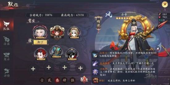 �����������桷��ۼ�����ʲô