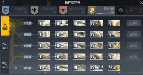 ���ڶ����ӡ������۹����������Ŀ2��ô��