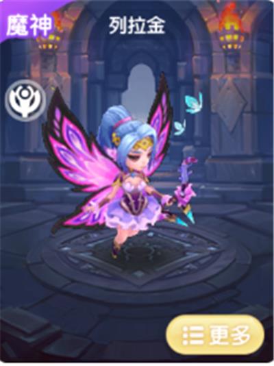 《勇者纹章》列拉金需要升级变异吗