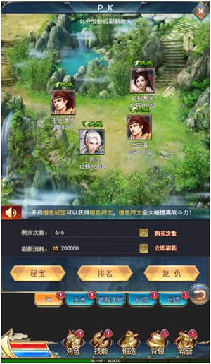 ���������PK�淨����