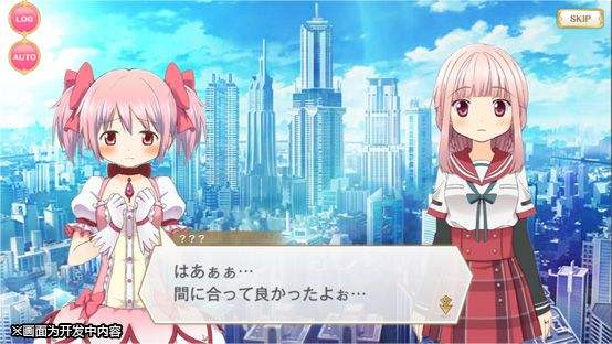 《魔法纪录》体力怎么恢复