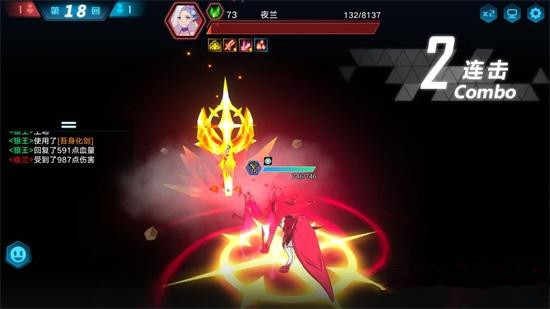 �������ǡ�����ҹ��������ô��