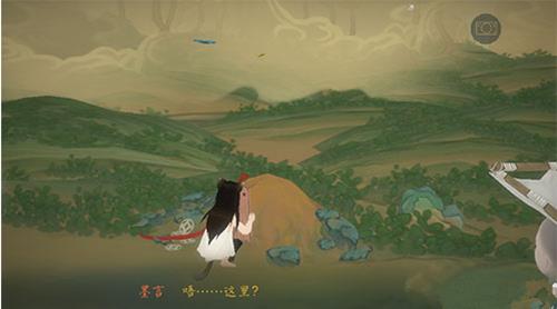 《绘真妙笔千山》系绫木板用法详解