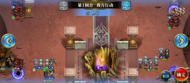 《梦幻模拟战》天空中的回忆打法攻略