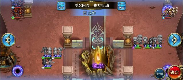 《梦幻模拟战》天空中的回忆打法攻略