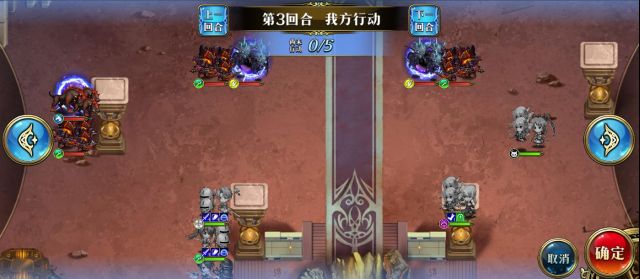 《梦幻模拟战》天空中的回忆打法攻略