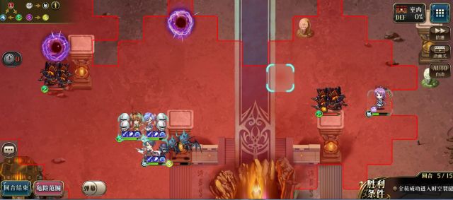 《梦幻模拟战》天空中的回忆打法攻略