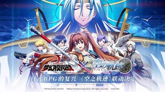 《梦幻模拟战》白面怀斯曼打法攻略