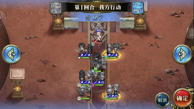 《梦幻模拟战》白面怀斯曼打法攻略