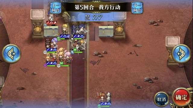 《梦幻模拟战》白面怀斯曼打法攻略