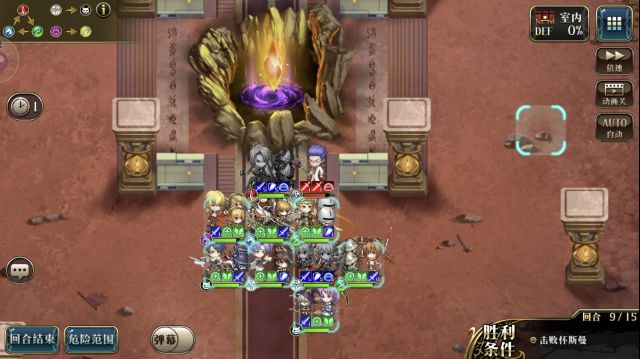 《梦幻模拟战》白面怀斯曼打法攻略