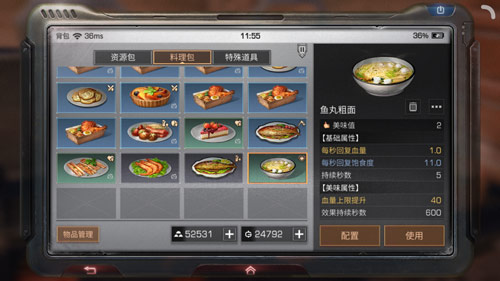 ������֮����Բ��ô��