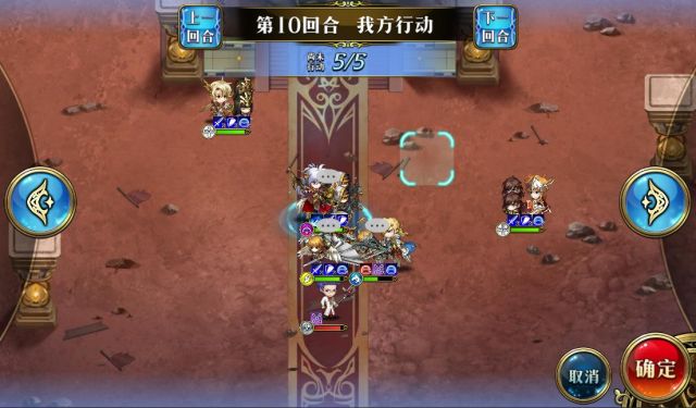 ���λ�ģ��ս����˹�����ٴ򷨹���