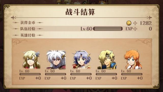 ���λ�ģ��ս����˹�����ٴ򷨹���