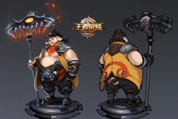 《王者荣耀》猪八戒台词大全