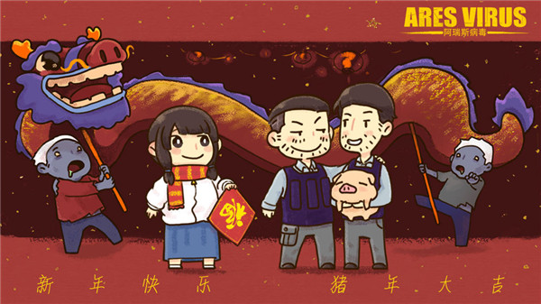 ������˹������2019���ڻ