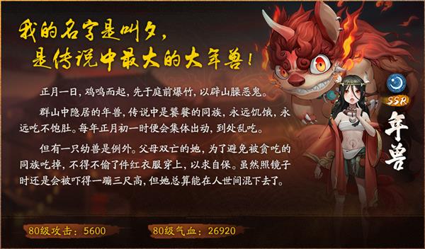 ����ҹ��¼��2019���ڻ��ȫ