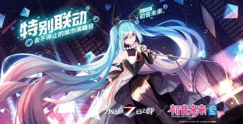 ����Զ��7��֮����Ԫ�����մ���ս�������