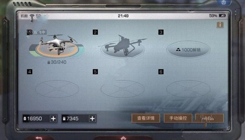 ������֮�����˻�����Ҫʲô