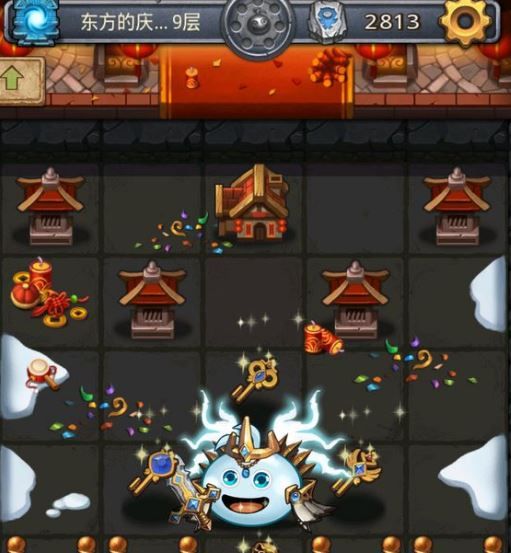 ����˼���Թ���2019�����������è�ʵ���������