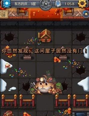 ����˼���Թ���2019������������ʵ�����