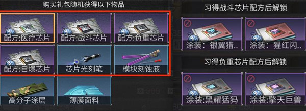 ������֮�������װ����������˻�