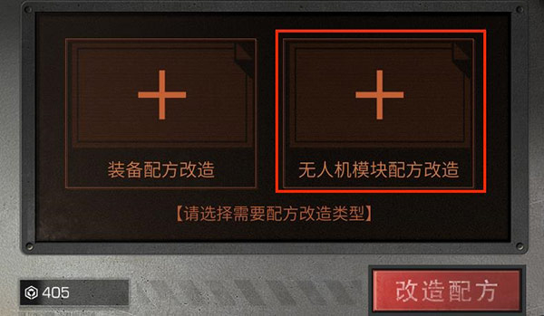 ������֮�������װ����������˻�