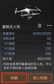 ������֮�������װ����������˻�