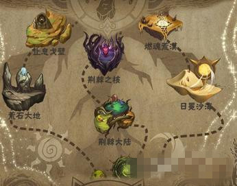 《灵魂岛》如何移植植物