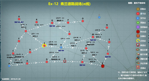 ��ս����Ůr����Խ����E12����